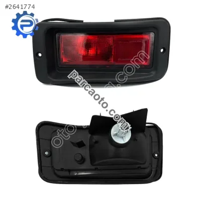 Mitsubishi Pajero Karlık - İzmir Bornova