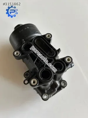 Çıkma Motor Yağ Kütüğü VW jetta 1.6 TDI (Cay Motor)