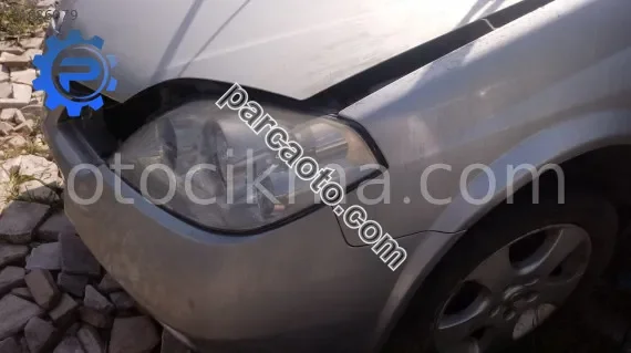 nissan primera çıkma sol far