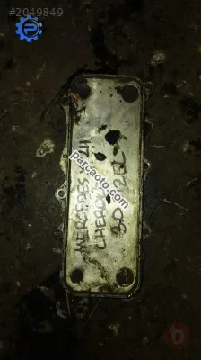 Cherokee yağ soğutucu çıkma