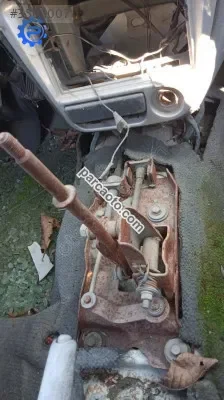 Proton Arena Silecek Mekanizması - Ordu Ünye